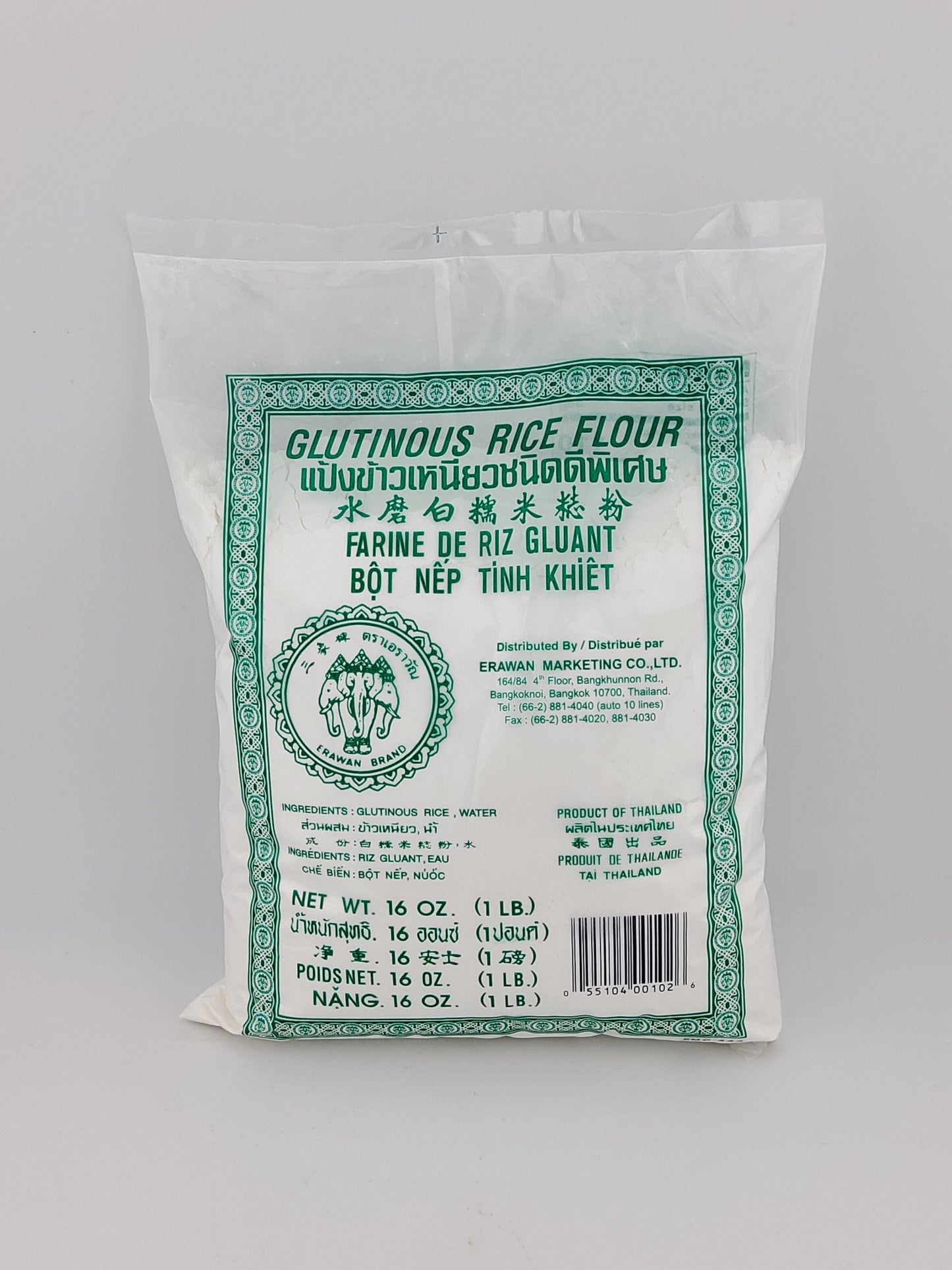 Erawan Glutinous Rice Flour (Green) 16 oz