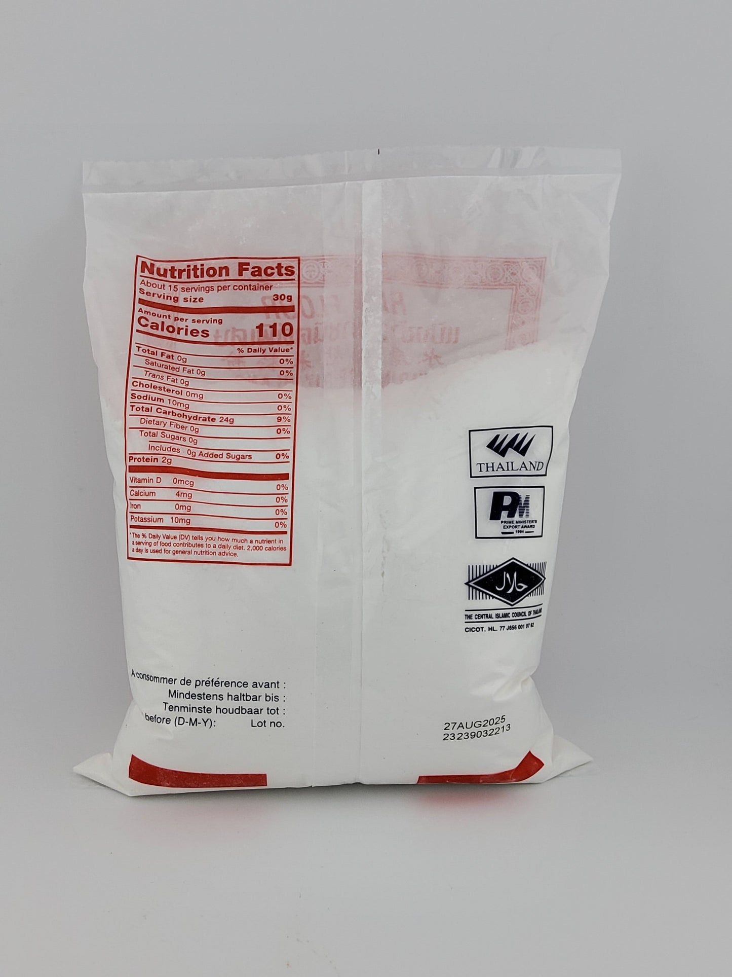 Erawan Rice Flour (Red) 16 oz