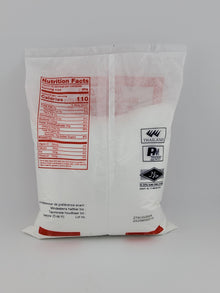 Erawan Rice Flour (Red) 16 oz