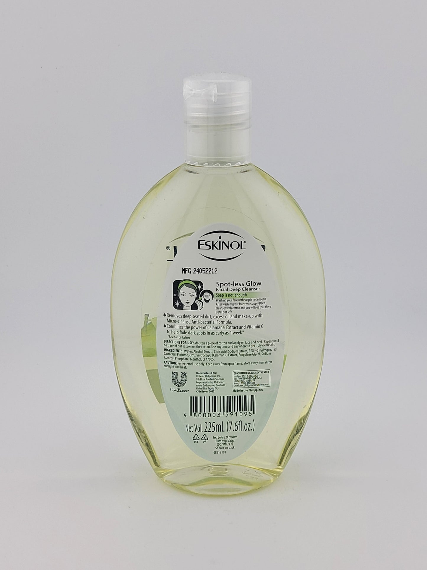 Eskinol Calamansi 7.6oz