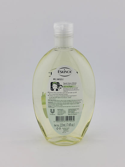Eskinol Calamansi 7.6oz