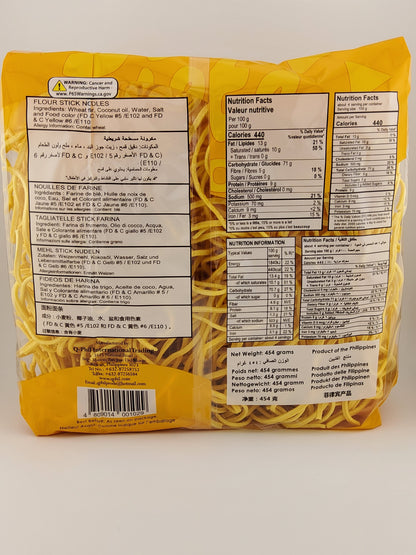 Fiesta Pinoy Pancit Canton 16o