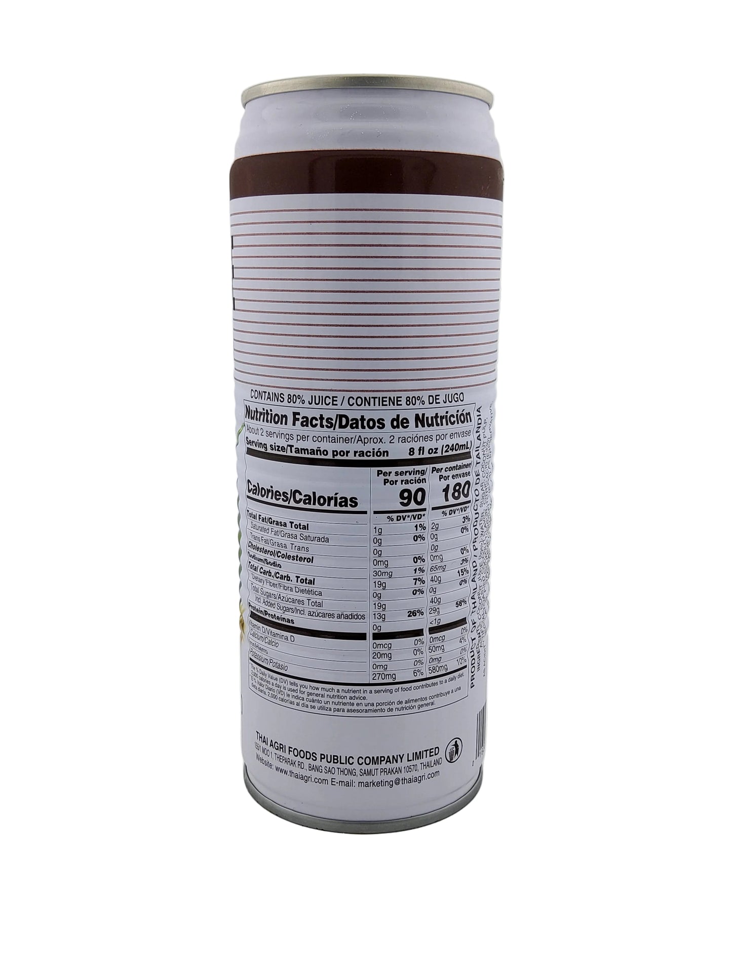 Foco Roasted Coconut Juice 17.6 oz
