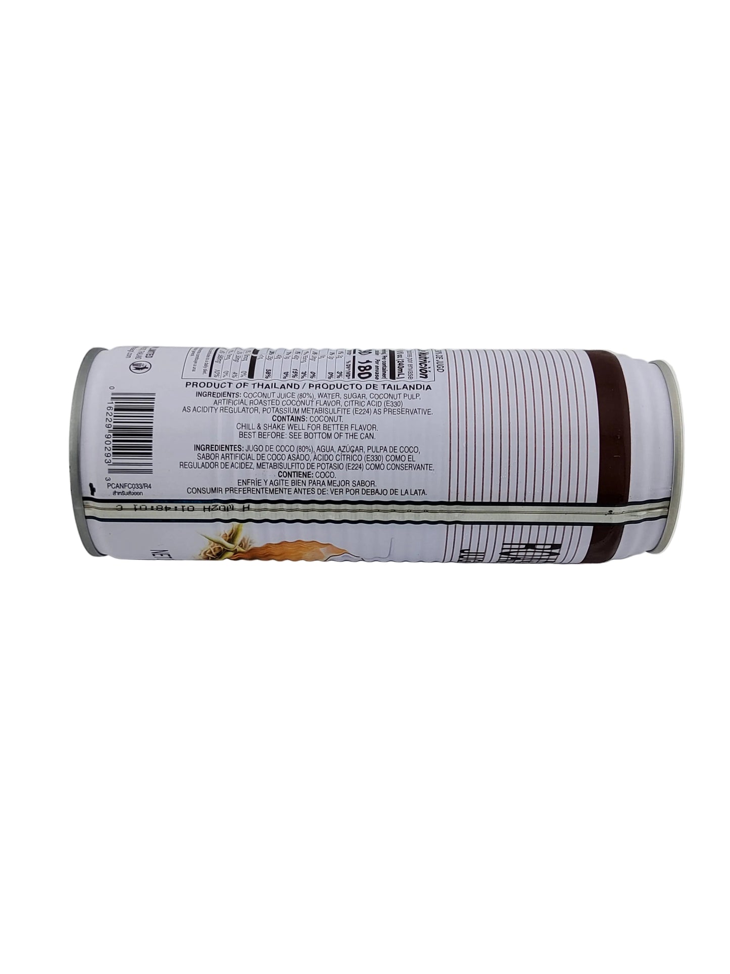 Foco Roasted Coconut Juice 17.6 oz