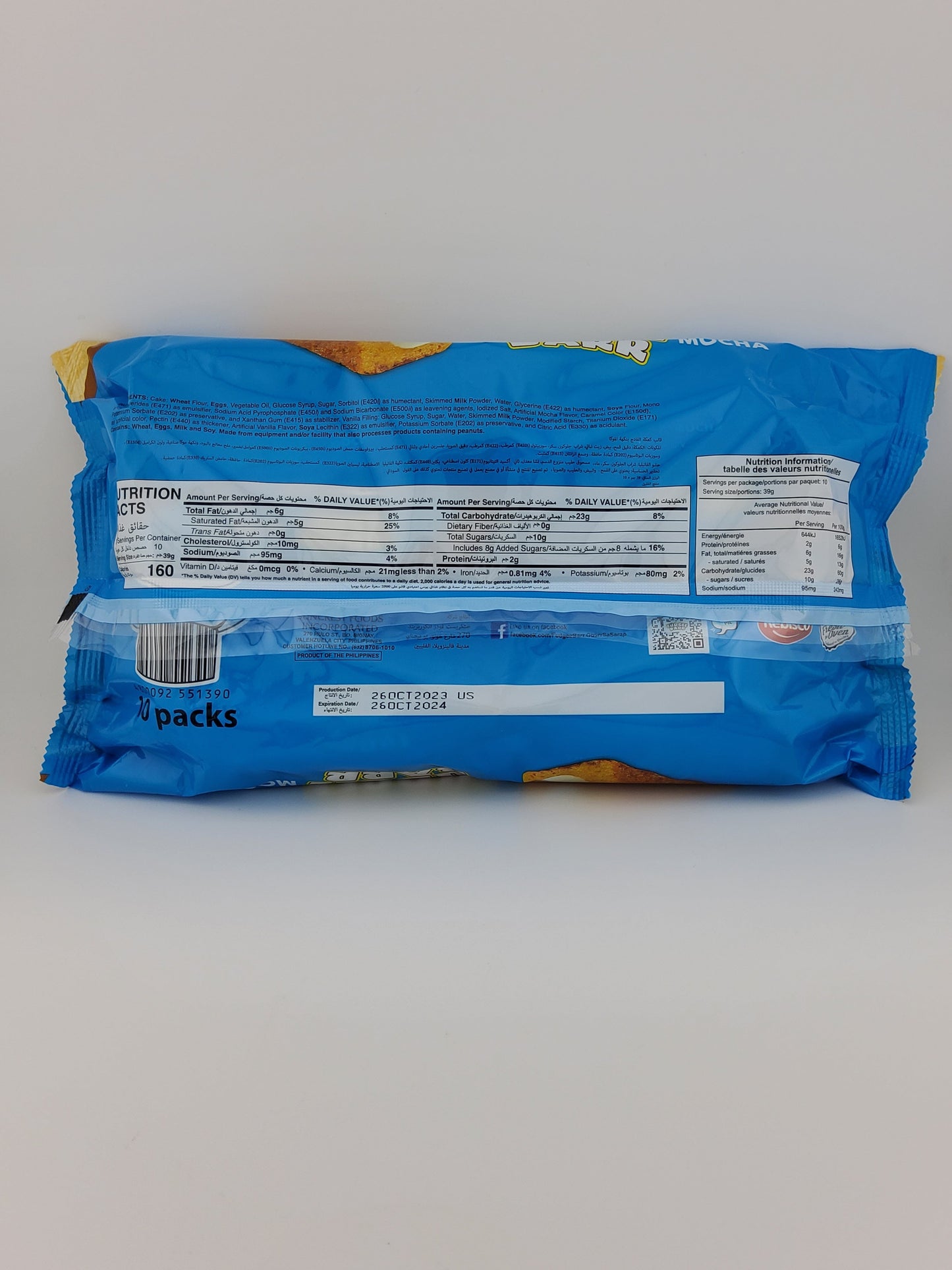 Fudgee Barr Mocha 410g