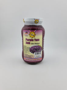 Gold Medal Halaya Ube 12 oz