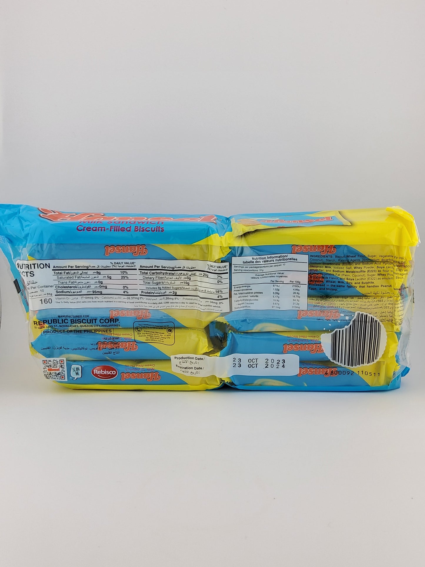 Hansel Milk Sandwich 320g