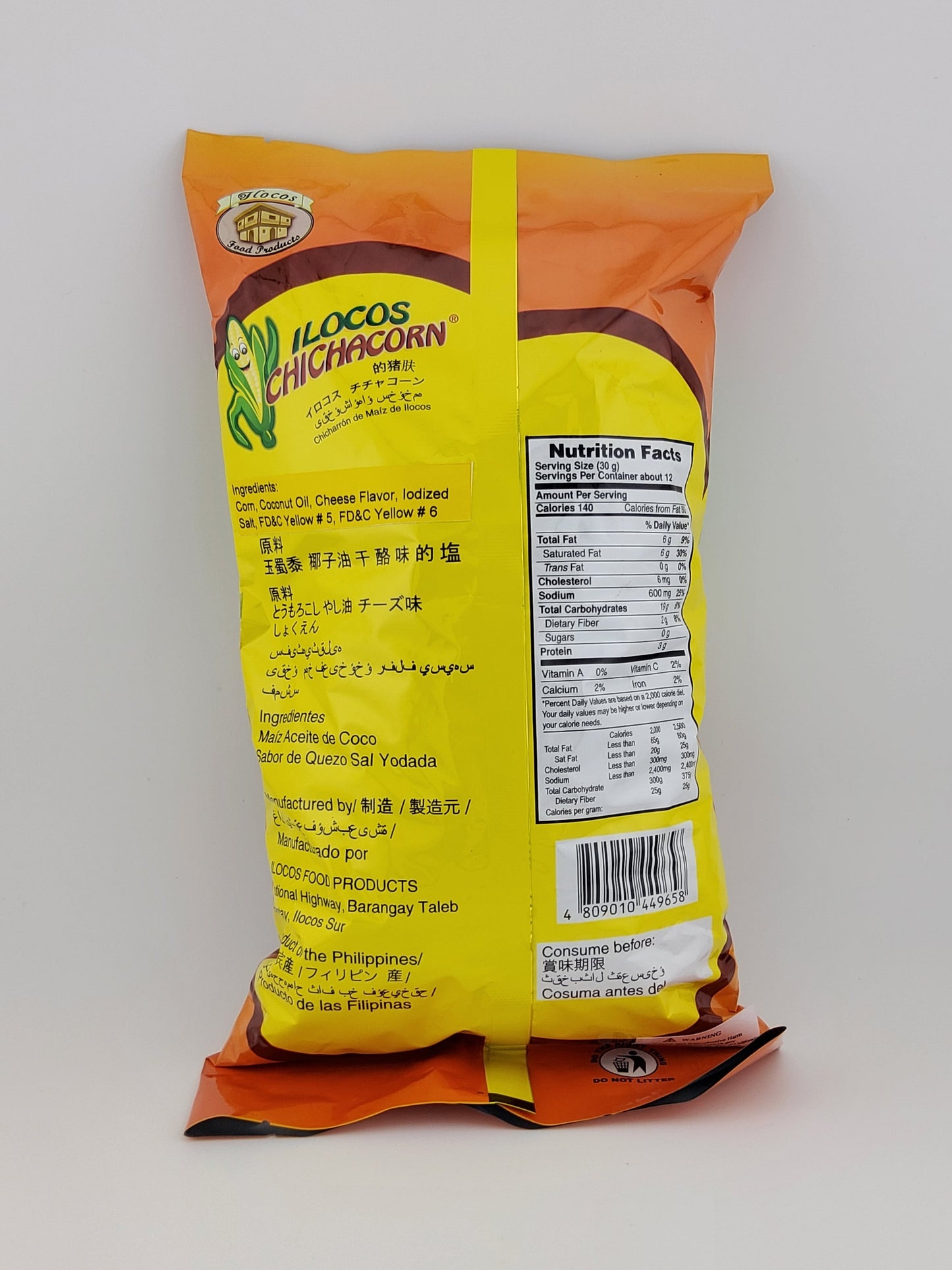 Ilocos Chichacorn Cheese 350g
