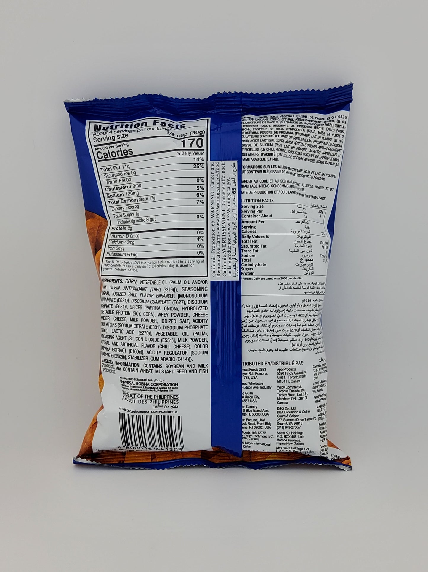 JJ Chippy Chili & Cheese 4oz