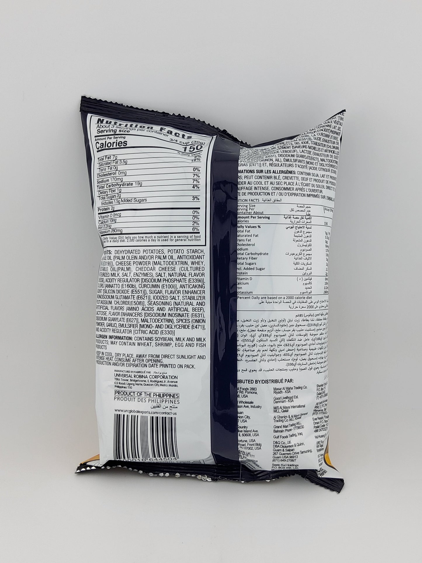 JJ Piattos Cheese 3 oz