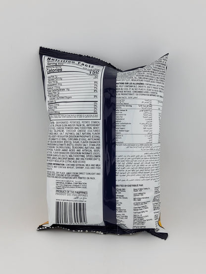 JJ Piattos Cheese 3 oz