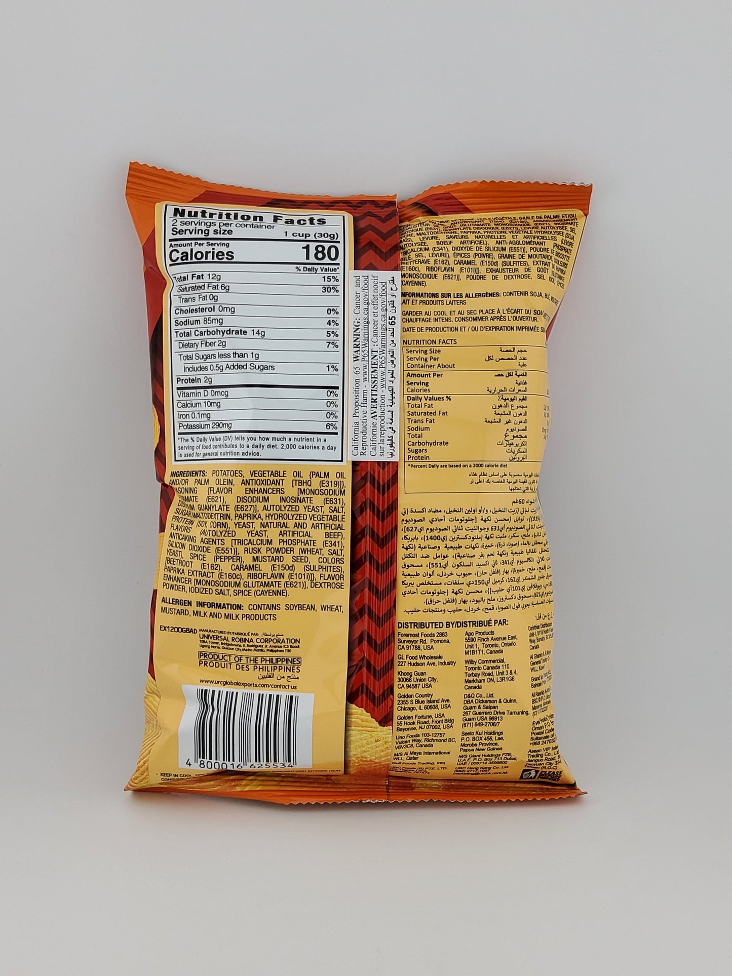 JackNJill Vcut Spicy BBQ 2.29 oz