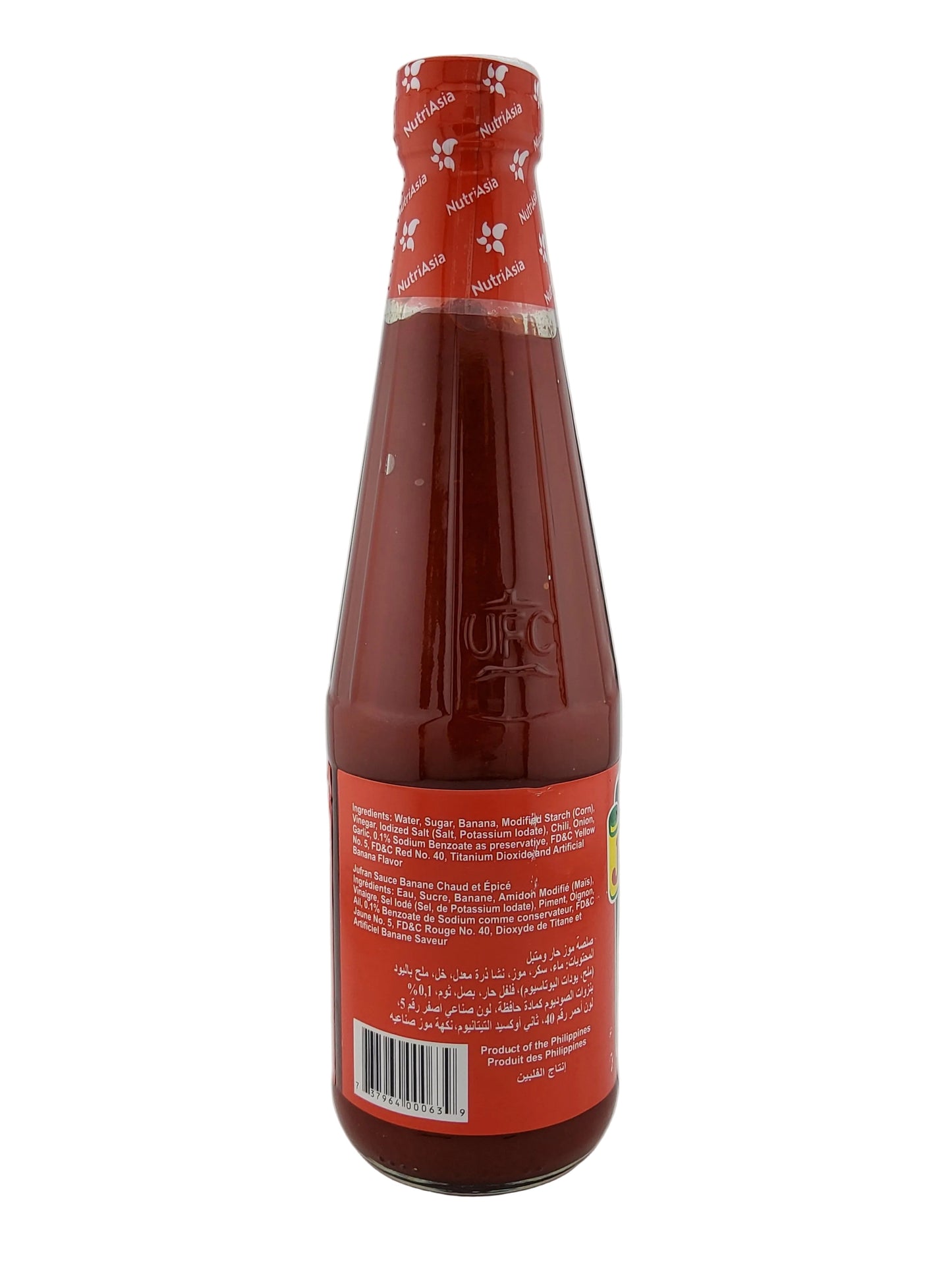 Jufran Banana Sauce Hot 20 oz