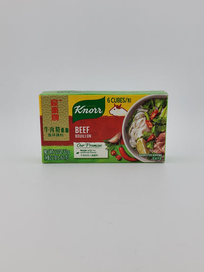 Knorr Beef Bouillon Cube 63 g