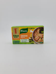 Knorr Chicken Bouillon Cube 63 g
