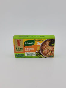 Knorr Chicken Bouillon Cube 63 g