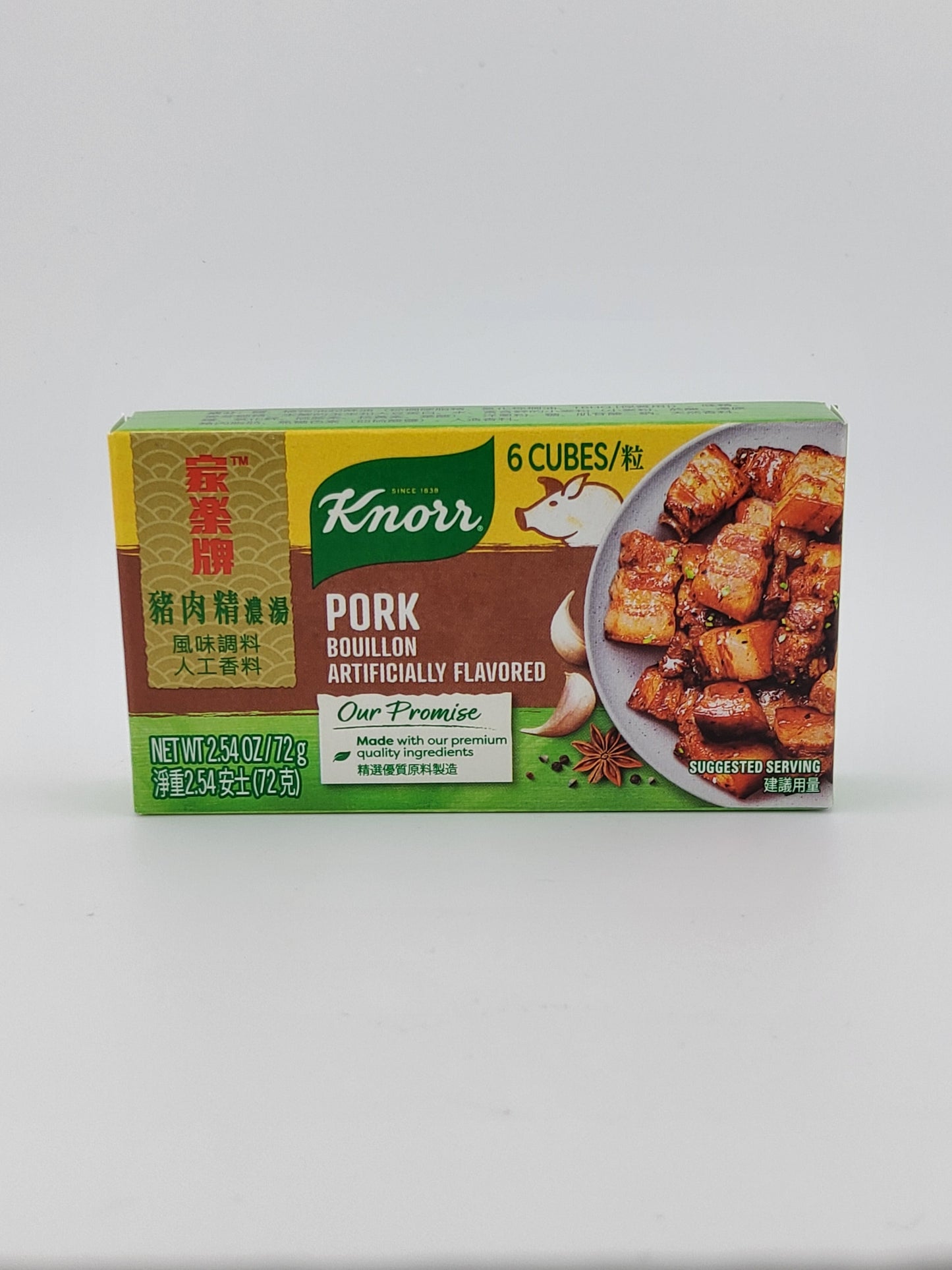 Knorr Pork Bouillon Cube 72 g