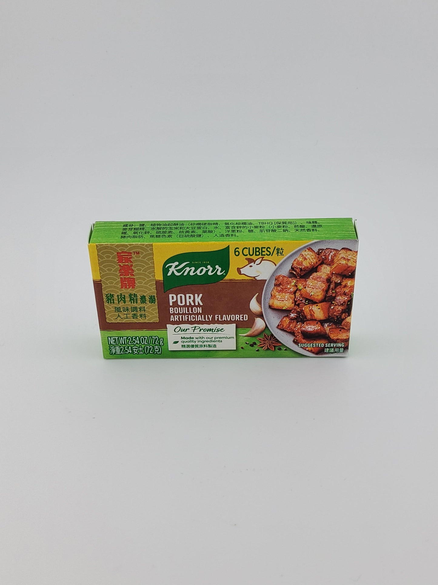 Knorr Pork Bouillon Cube 72 g