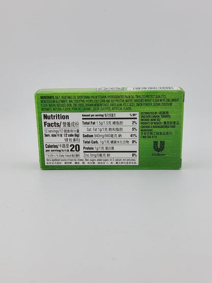 Knorr Pork Bouillon Cube 72 g