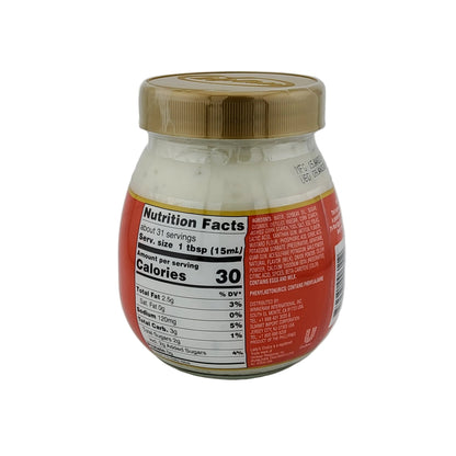 Lady's Choice Sandwich Spread 15.6 oz