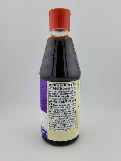 LKK Hoisin Sauce 20 oz