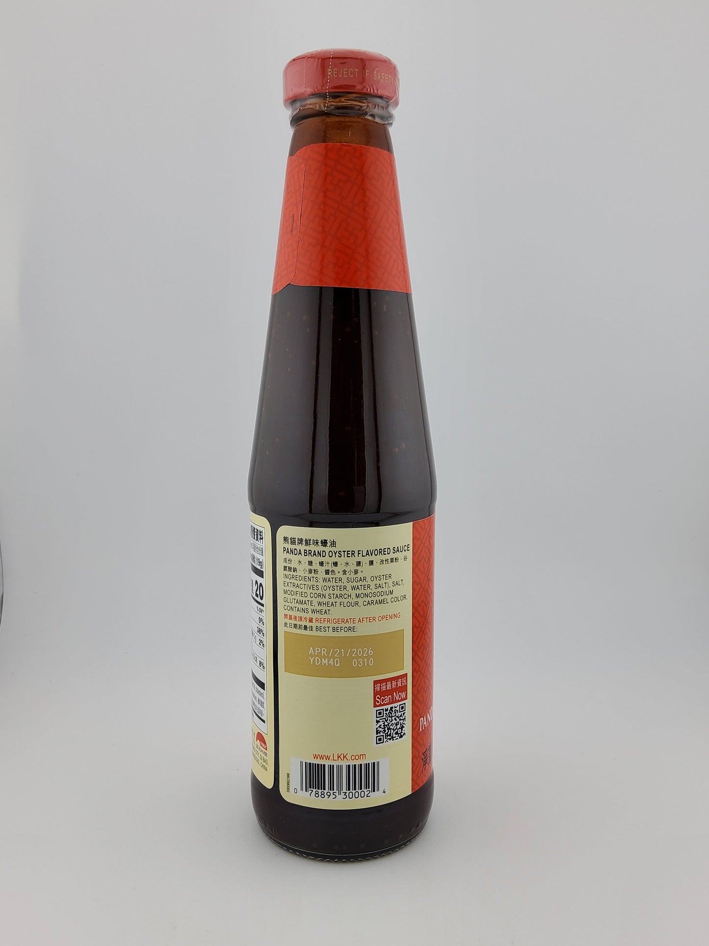 Lee Kum Kee Panda Oyster Sauce 510 g