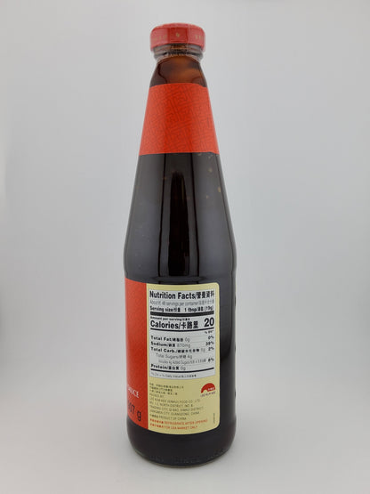 Lee Kum Kee Panda Oyster Sauce 907 g