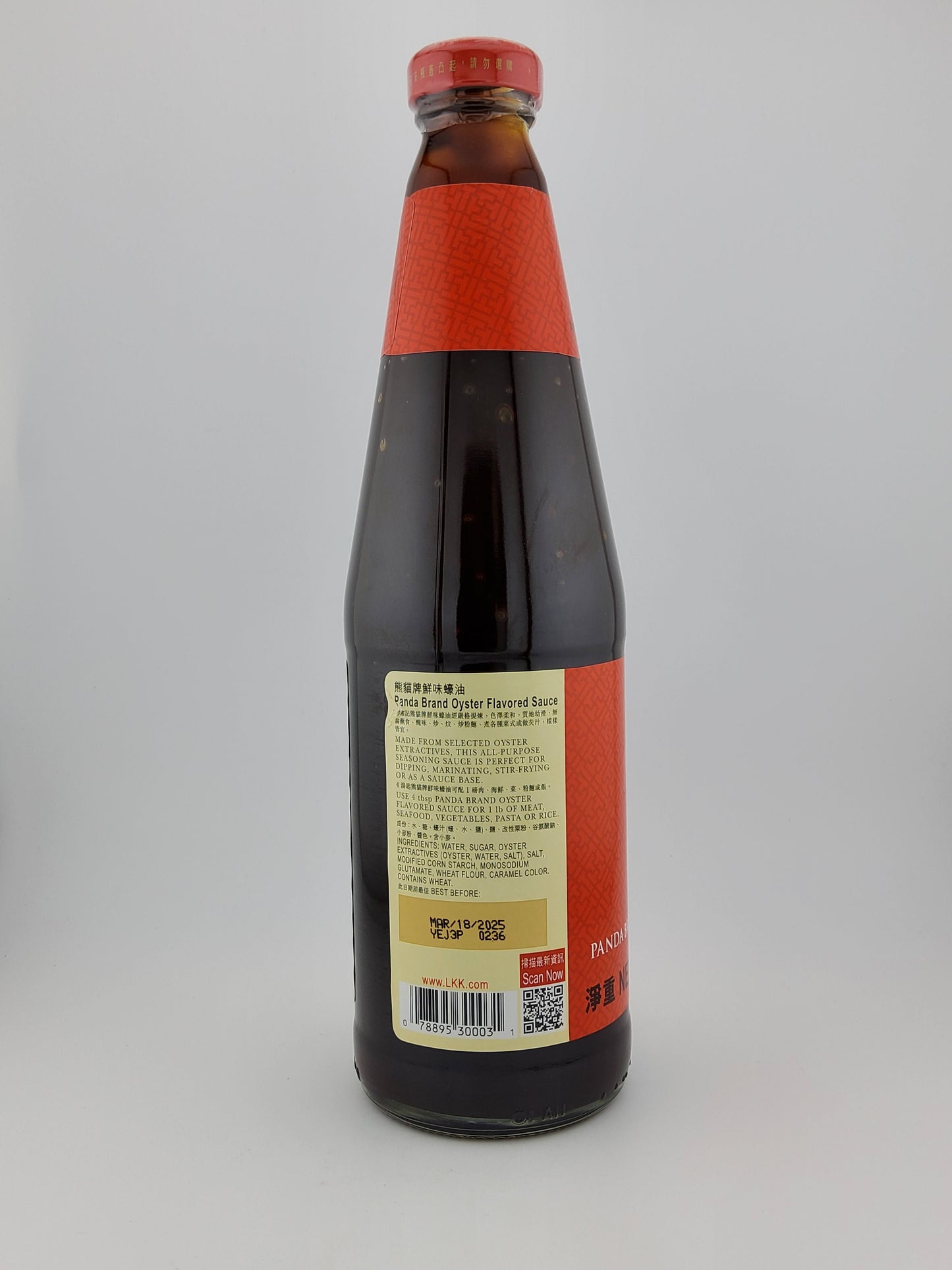 Lee Kum Kee Panda Oyster Sauce 907 g