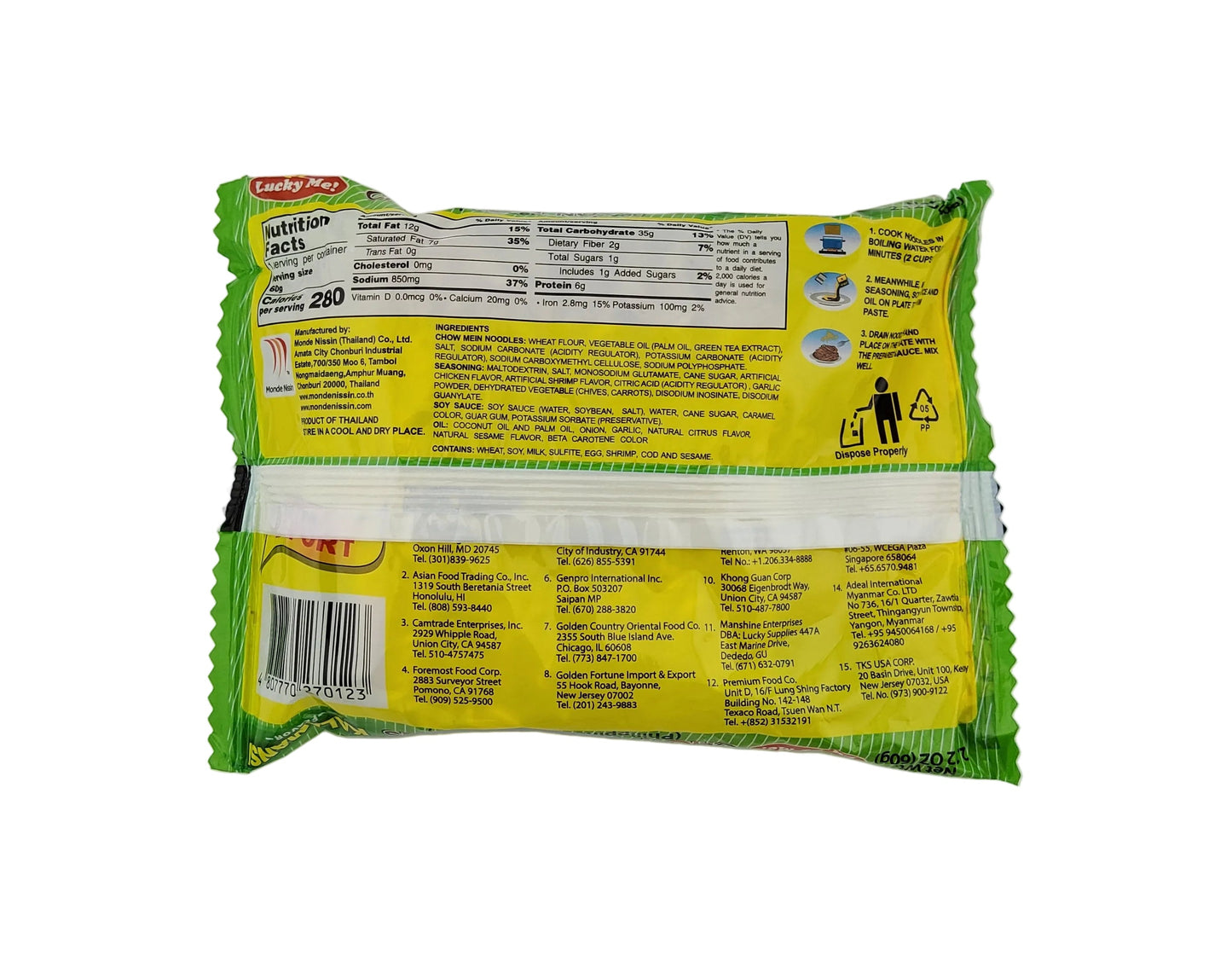 Lucky Me Pancit Canton Calamansi 2.29 oz