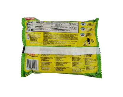 Lucky Me Pancit Canton Calamansi 2.29 oz