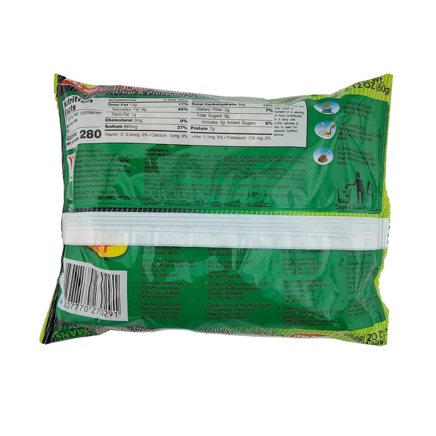 Lucky Me Canton Pouch Chilimansi 2.29 oz