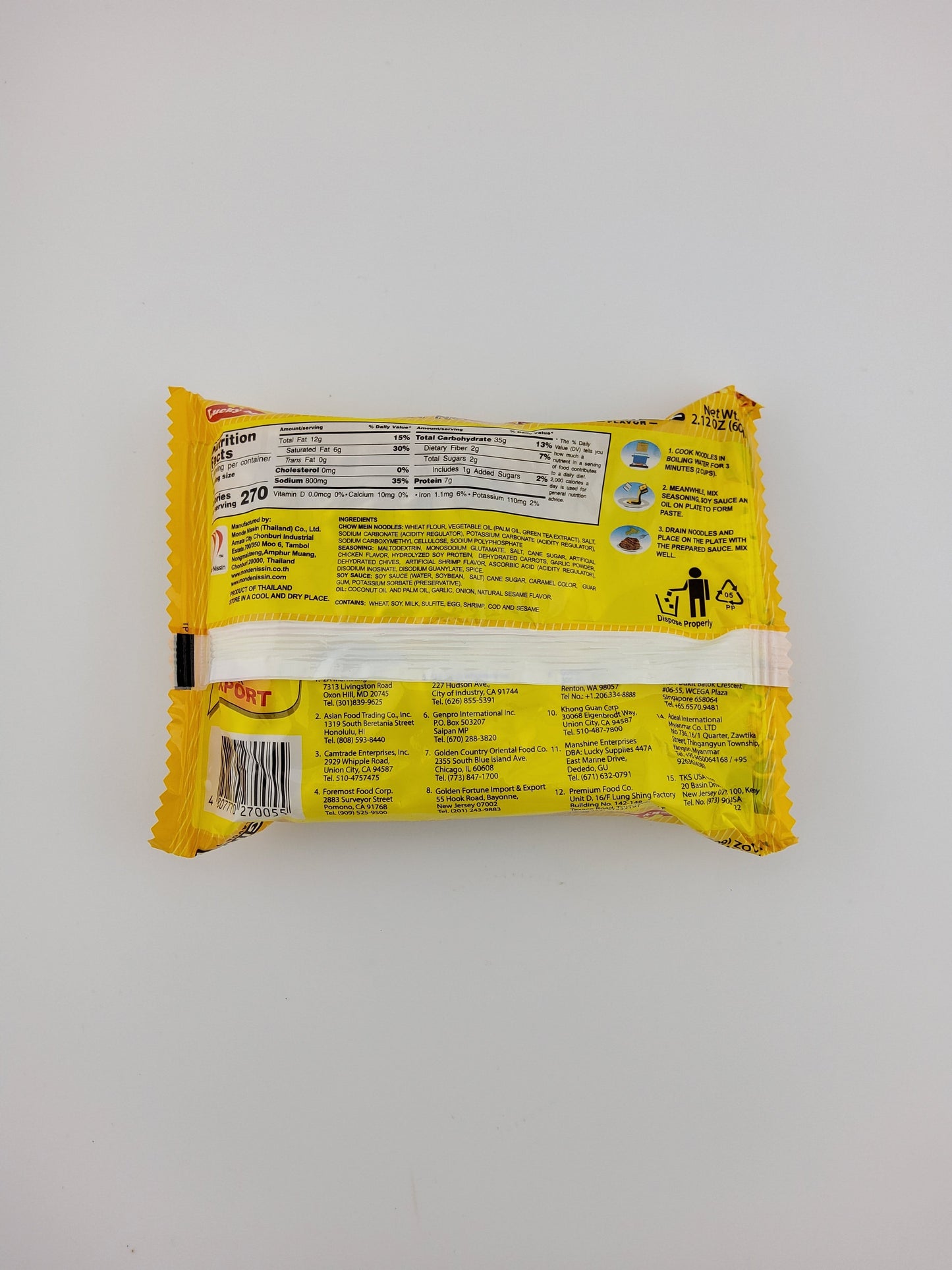 Lucky Me Canton Pouch Original 2.12 oz
