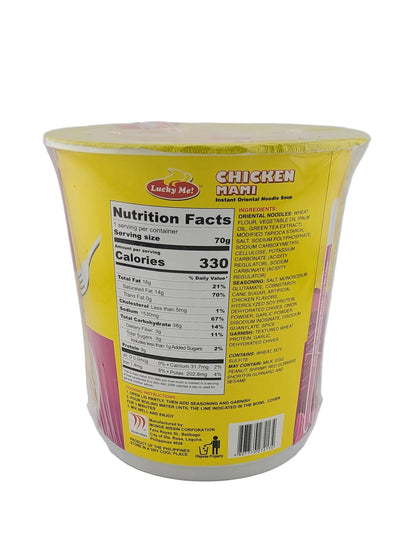 Lucky Me Supreme Bowl Chicken Mami 2.54 oz