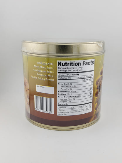 Marky's Broas Tin 280 g