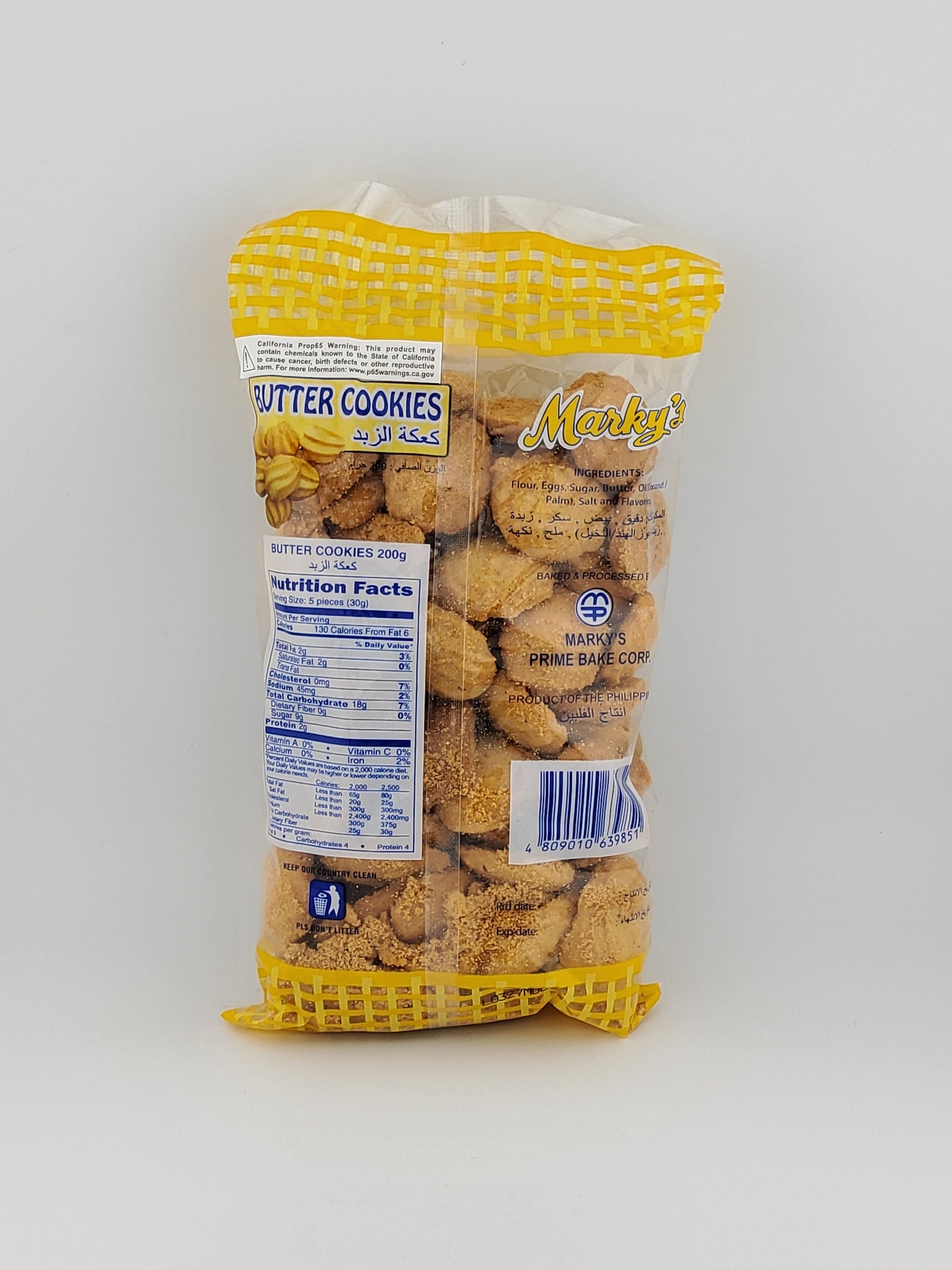 Marky's Butter Cookies 200g