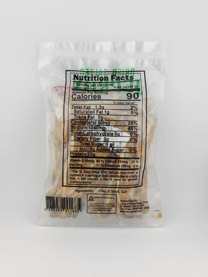 Masarap Dried Salted Jeprox 150 g