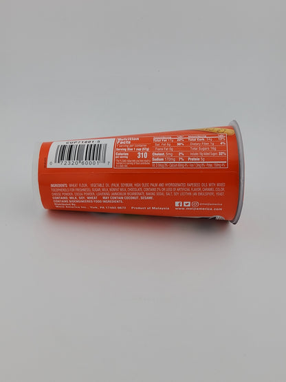 Meiji Yan Yan Chocolate 2 oz