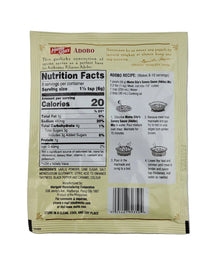 Mama Sita's Adobo Mix 1.76 oz