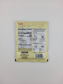 Mama Sita's Chopsuey/Canton 1.4 oz