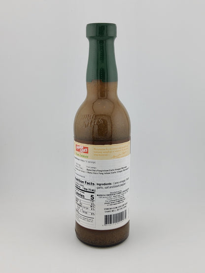 MS Inihaw Marinade 11.83 oz