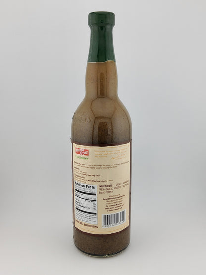 MS Inihaw Marinade 23 oz