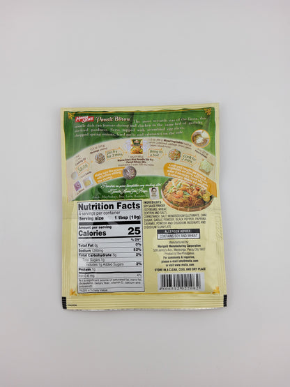 MS Pansit Bihon Mix 1.4 oz