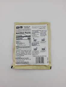 Mama Sita's Sinigang Sa Bayabas 1.4 oz