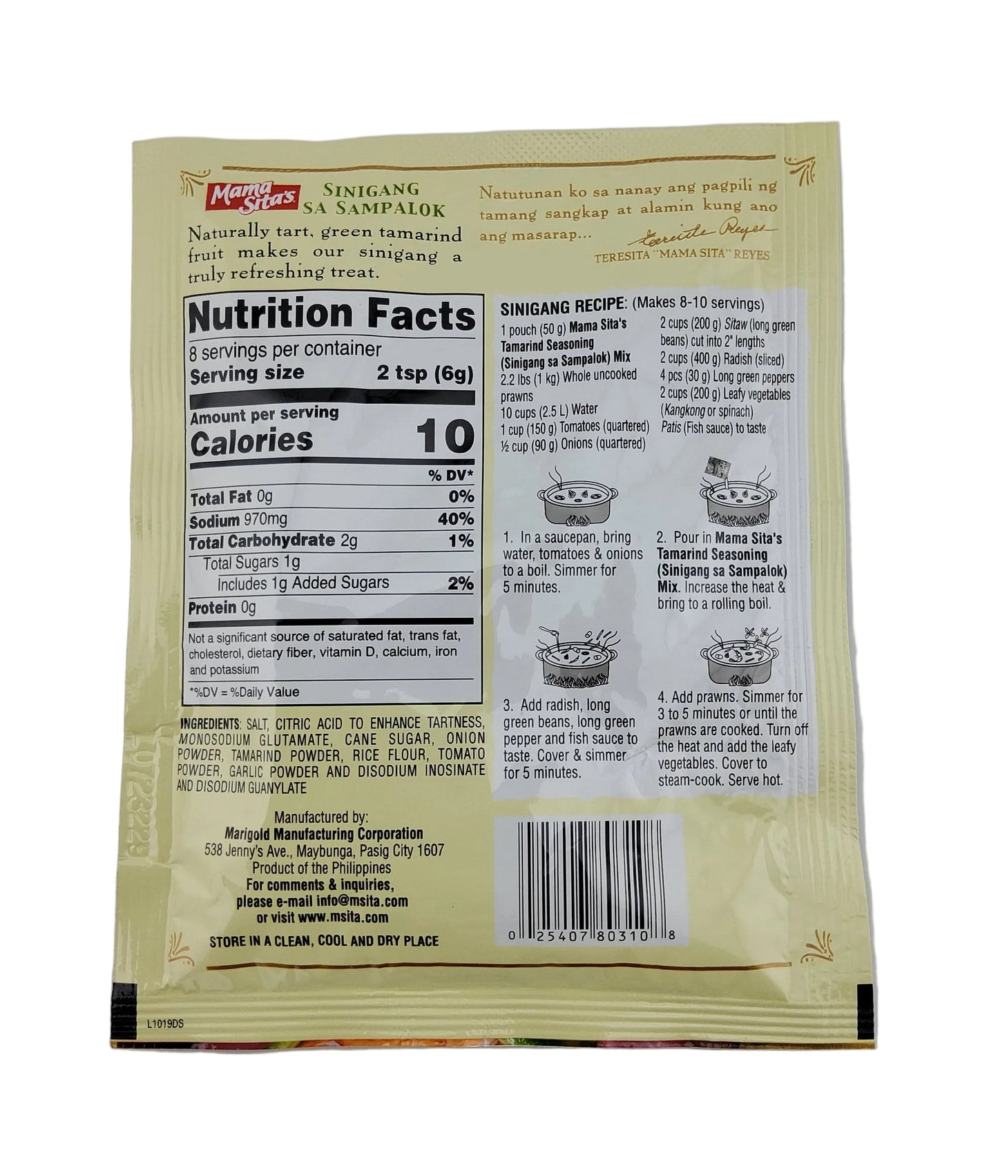 Mama Sita's Sinigang Sampalok 1.76 oz