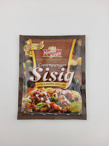 Mama Sita's Sisig Mix 1.4 oz