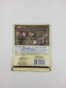 Mama Sita's Sisig Mix 1.4 oz
