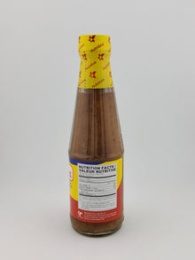 Mang Tomas All-Purpose Sauce 300 g | 11.64 oz