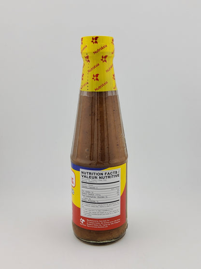 Mang Tomas All-Purpose Sauce 300 g | 11.64 oz