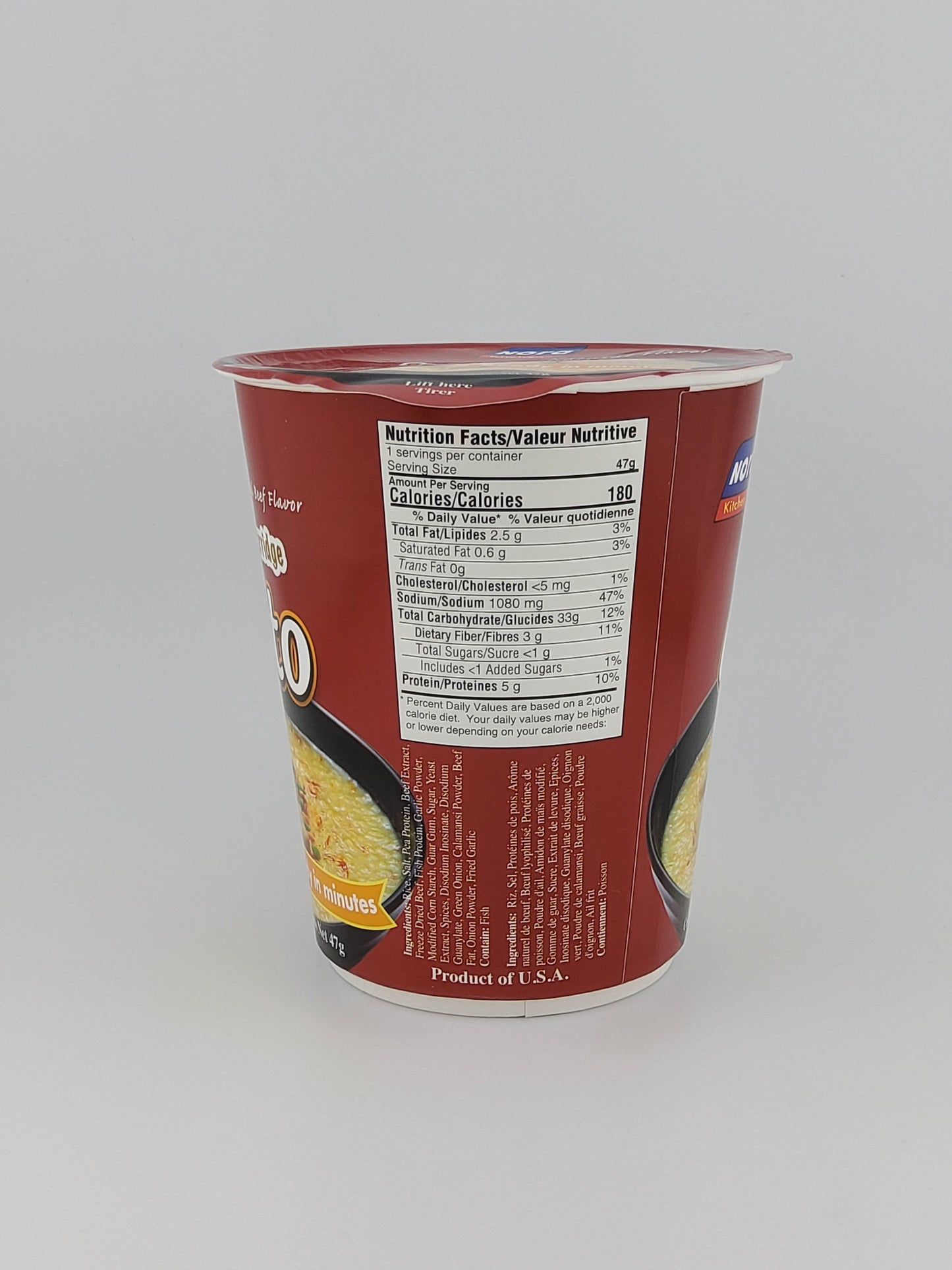 Nora Beef Goto 1.6 oz