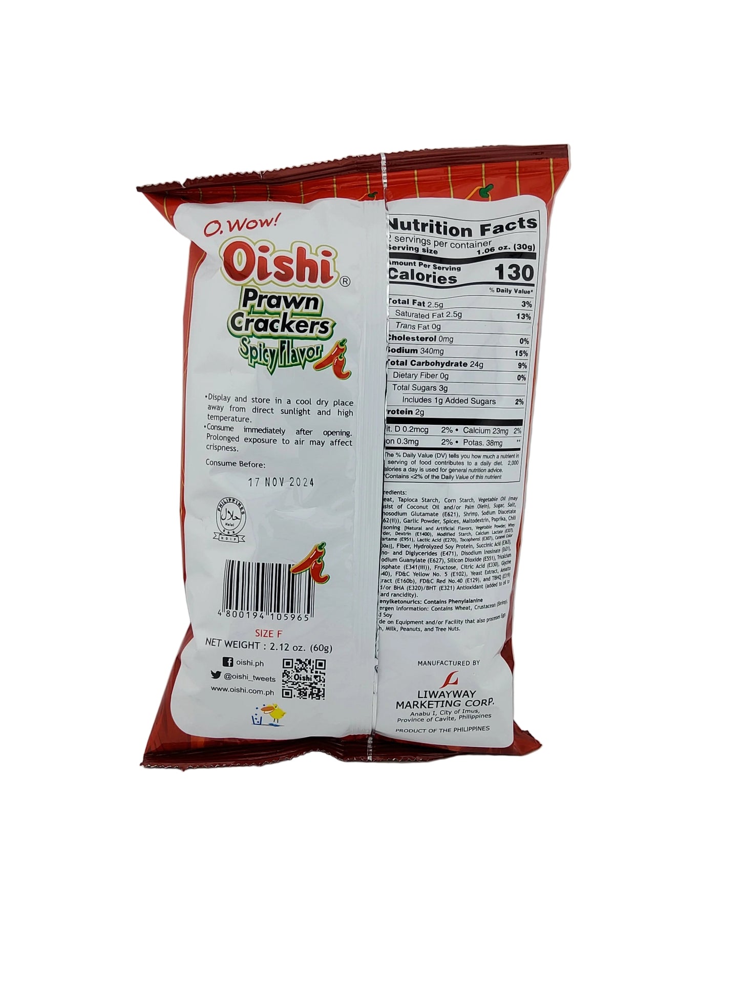 Oishi Prawn Crackers Spicy 2oz